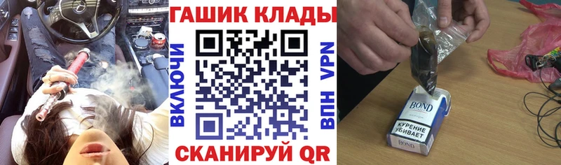 Кетамин Тимашёвск