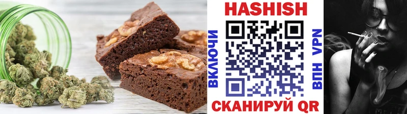 Canna-Cookies конопля  Тимашёвск 