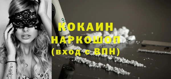 дурь Арсеньев
