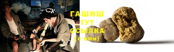 дурь Арсеньев