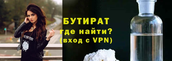 дурь Арсеньев