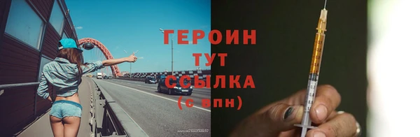 дурь Арсеньев