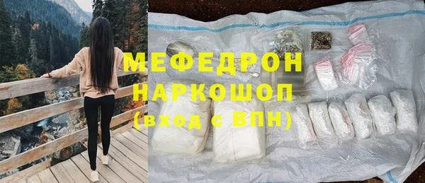 героин Новодвинск