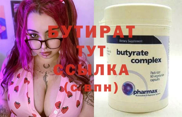 дурь Арсеньев