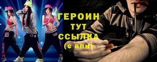 дурь Арсеньев