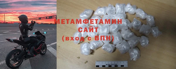 твердый Новокубанск